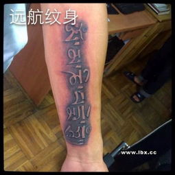 大場紋身全攻略 從店鋪選擇到價(jià)格與培訓(xùn)一覽